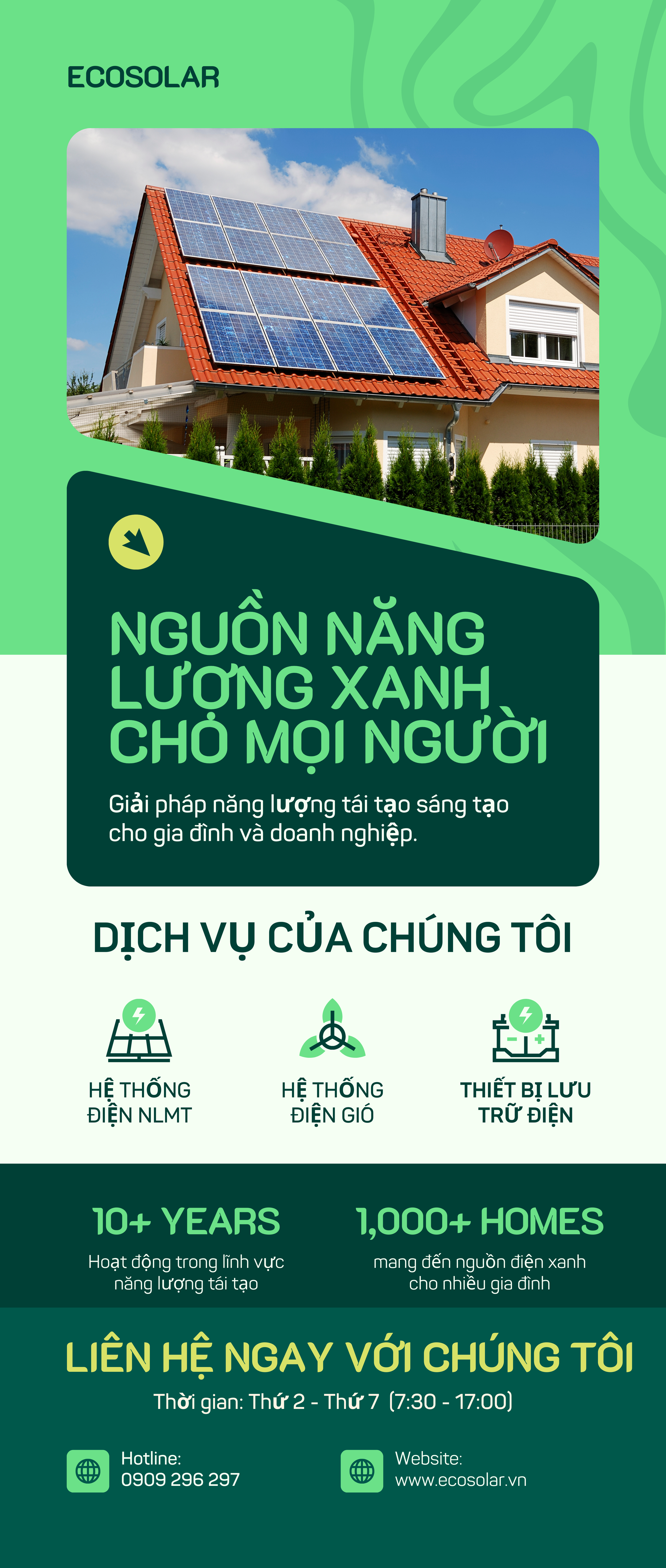 Khuyến mãi